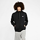 NIKE 外套 男款 運動連帽外套 AS M NSW CLUB HOODIE FZ BB 黑 BV2646-010 product thumbnail 1