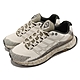 Merrell 戶外鞋 Moab Flight 男鞋 白 黑 輕量 黃金大底 vibram 抓地 越野 野跑鞋 ML066937 product thumbnail 1