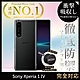 【INGENI徹底防禦】Sony Xperia 1 IV 透明殼 TPU 軟殼 日系全軟式TPU吸震防摔保護殼 product thumbnail 1