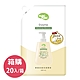 【箱購 】nac nac 酵素奶瓶蔬果洗潔慕斯補充包600mL (20入組) product thumbnail 1