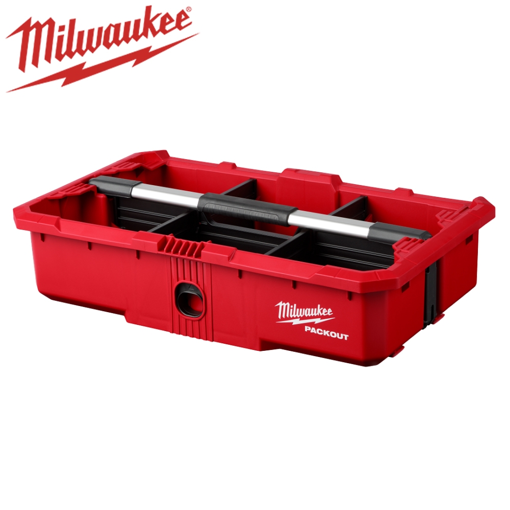 milwaukee 美沃奇 配套工具盒 (48-22-8045)