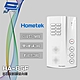 昌運監視器 Hometek HA-85F 免持多功能對講室內機 可設七只副機 防潑水功能 product thumbnail 1