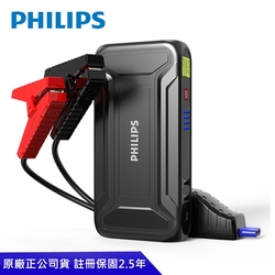 PHILIPS 飛利浦 jump starter救車啟動電源JS3210