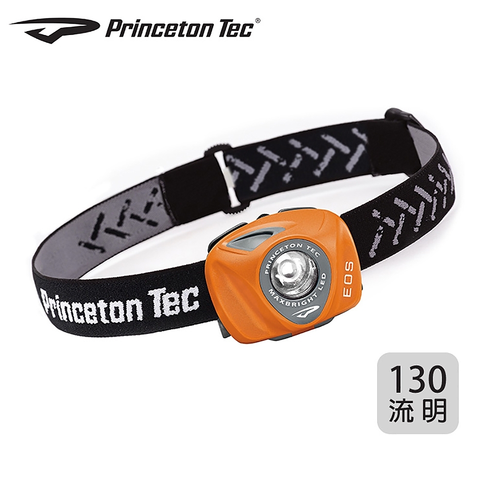PrincetonTec 工業用頭燈EOS-IND (130流明)
