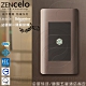 法國Schneider ZENcelo系列 埋入式高屏蔽電視插座_古銅棕 product thumbnail 1