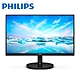 PHILIPS 24型 241V8LAB (黑)(寬)螢幕顯示器 product thumbnail 1