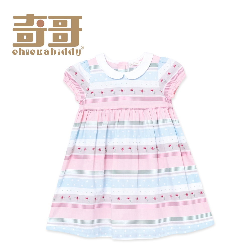 奇哥 開心寶貝藍粉色條紋洋裝 (3-4歲)