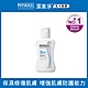 即期品-潔美淨層脂質保濕乳液50ml(效期至2024.3) product thumbnail 2