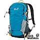 【Jack wolfskin 飛狼】Peak 健行背包 登山背包 25L『藍』 product thumbnail 1