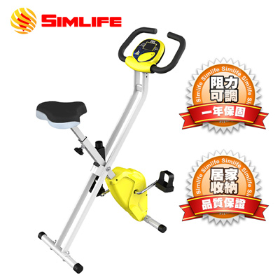 SimLife-居家運動樂一夏健身車