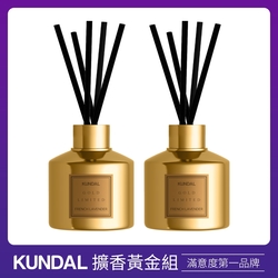 【韓國 Kundal昆黛爾】家用擴香黃金版（200ml*2入）