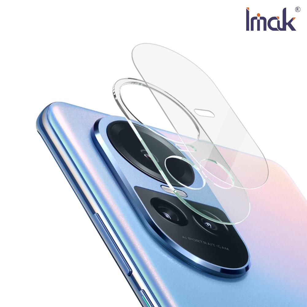 Imak OPPO Reno 10/Reno 10 Pro 鏡頭玻璃貼(一體式)