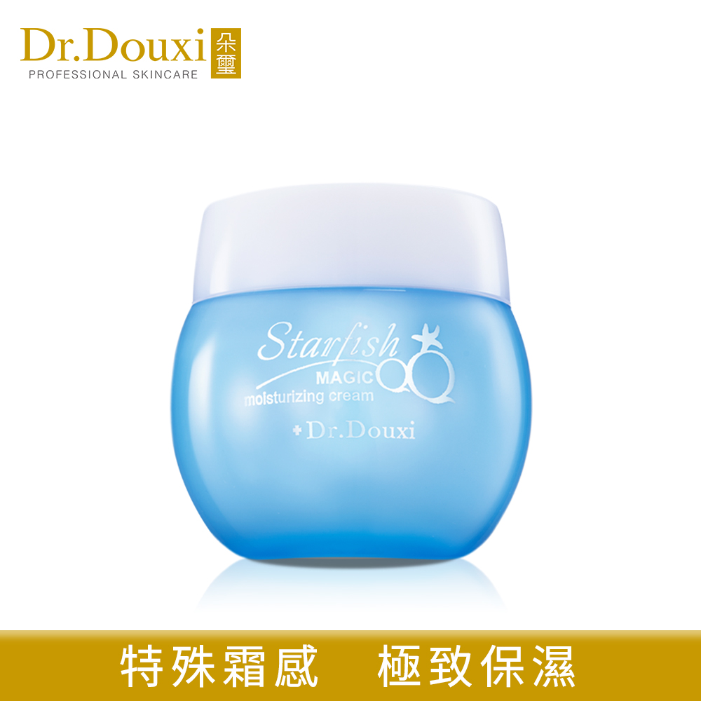 Dr.Douxi朵璽 海星QQ魔術俏顏保濕霜 50ml