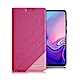 Xmart for Samsung Galaxy A8s 完美拼色磁扣皮套 product thumbnail 1