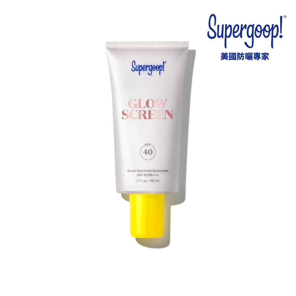 Supergoop! 水亮妝前防曬乳 PA+++ SPF40 50ml