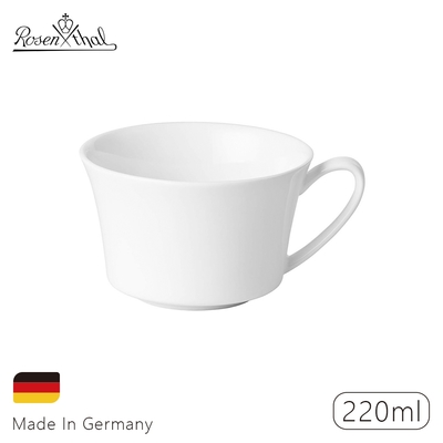 【Rosenthal】德國JADE茶杯220ml-白
