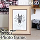 TROMSO洛克木紋5x7相框-淺木色 product thumbnail 1