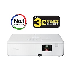 Epson CO-W01 商務應用投影機