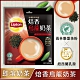 立頓 絕品醇奶茶_焙香烏龍 (15入/袋裝) product thumbnail 1