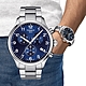TISSOT天梭 官方授權 韻馳系列 XL計時碼錶石英腕錶-藍 母親節 禮物 45mm/T1166171104701 product thumbnail 1
