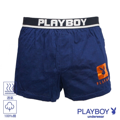 PLAYBOY MIT製燙金兔頭Logo素面彈性四角褲-單件-丈青