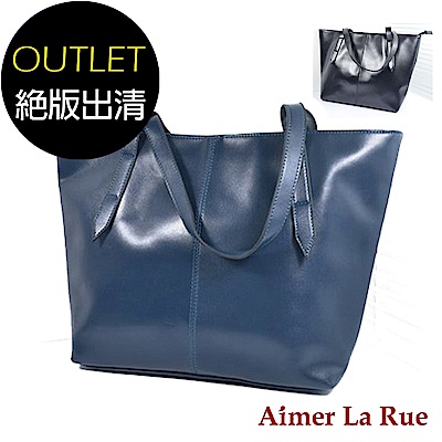 Aimer La Rue 簡約風潮手提單肩大包(共二色)(絕版出清)