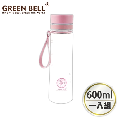 green bell 綠貝 tritan馬卡龍花漾水壺600ml(粉)