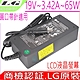 LG 19V 3.42A  65W LCD 液晶螢幕充電器 23CAV42K 26LN4600 29LN470U E2742V E2750VR M2280D M2780D ADS-65AI-19-3 product thumbnail 1