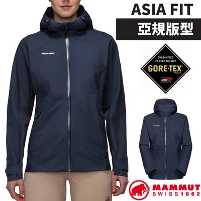 【MAMMUT 長毛象】AF 女 Convey Tour HS Hooded GTX防風防水連帽外套.夾克_1010-28802-5118 海洋藍