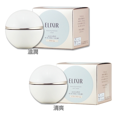 SHISEIDO 資生堂 怡麗絲爾彈潤爆水珍珠霜 50g