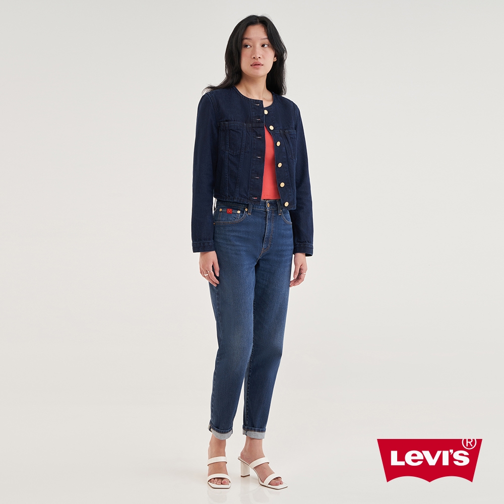 Levis 女款 上寬下窄 高腰修身窄管及踝牛仔長褲 / 金耳  / 彈性布料