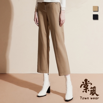 【TOWNWEAR棠葳】質感亮絲口袋長褲 2色(女下身/女下著/鑽飾/褲頭鬆緊)