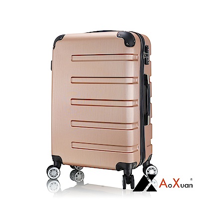 AoXuan 20吋行李箱 ABS硬殼旅行箱 登機箱 風華再現(玫瑰金)