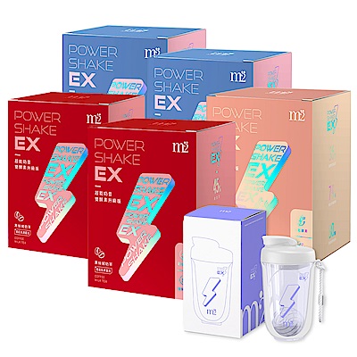 【m2 美度】Power Shake 超能奶昔-黑絲絨奶茶EX(7包/盒)x2+草莓優格EX(8包/盒)x2+榛果可可EX(8包/盒)x1+新版搖搖杯