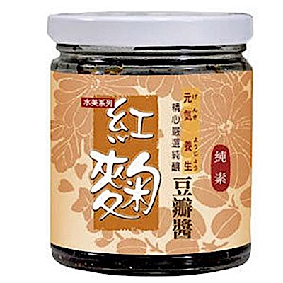 菇王 紅麴豆瓣醬(12瓶/箱)