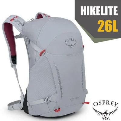 【OSPREY】Hikelite 26 專業輕量多功能後背包/雙肩包_銀灰