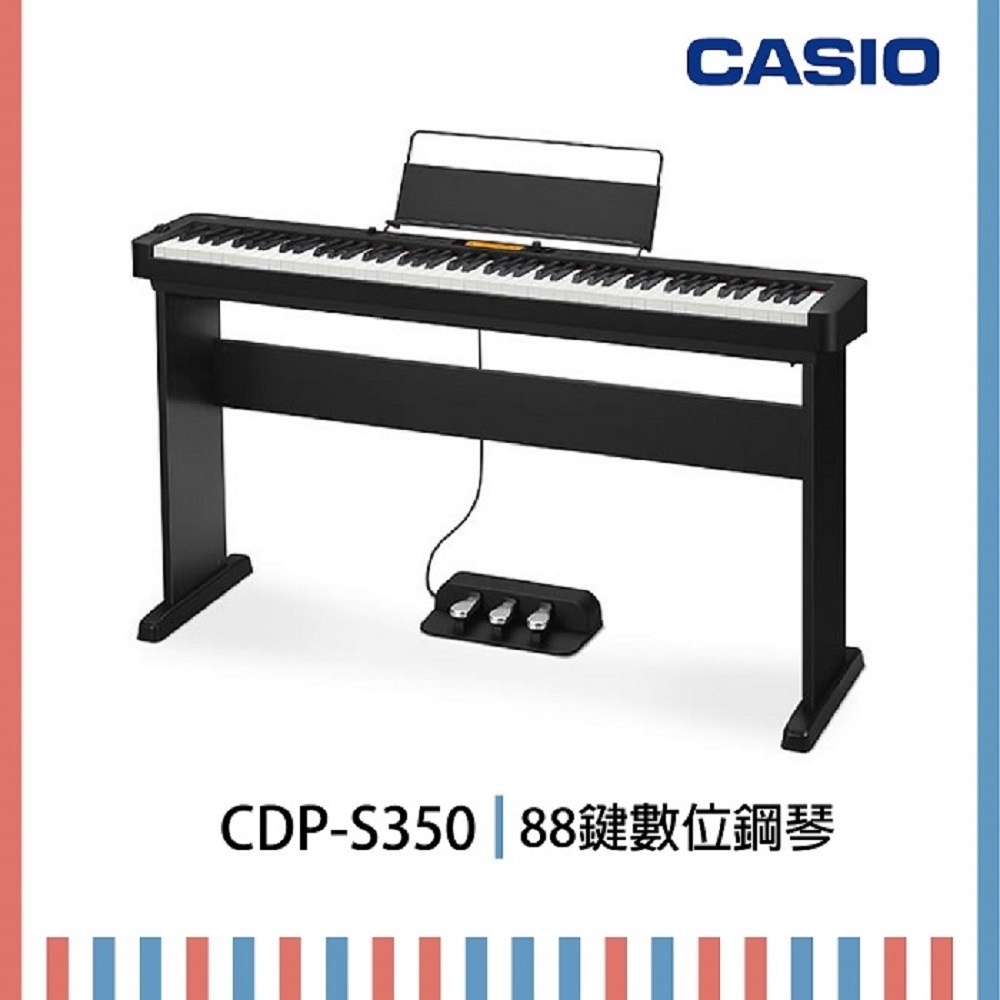 CASIO CDP-S350 /88鍵數位鋼琴/黑色