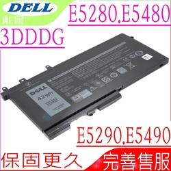 DELL 3DDDG 電池適用 戴爾 Latitude E5280 E5290 E5480 E5580 E5590 E5490 E5288 E5488 E5491 E5495 GD1JP 3VC9Y