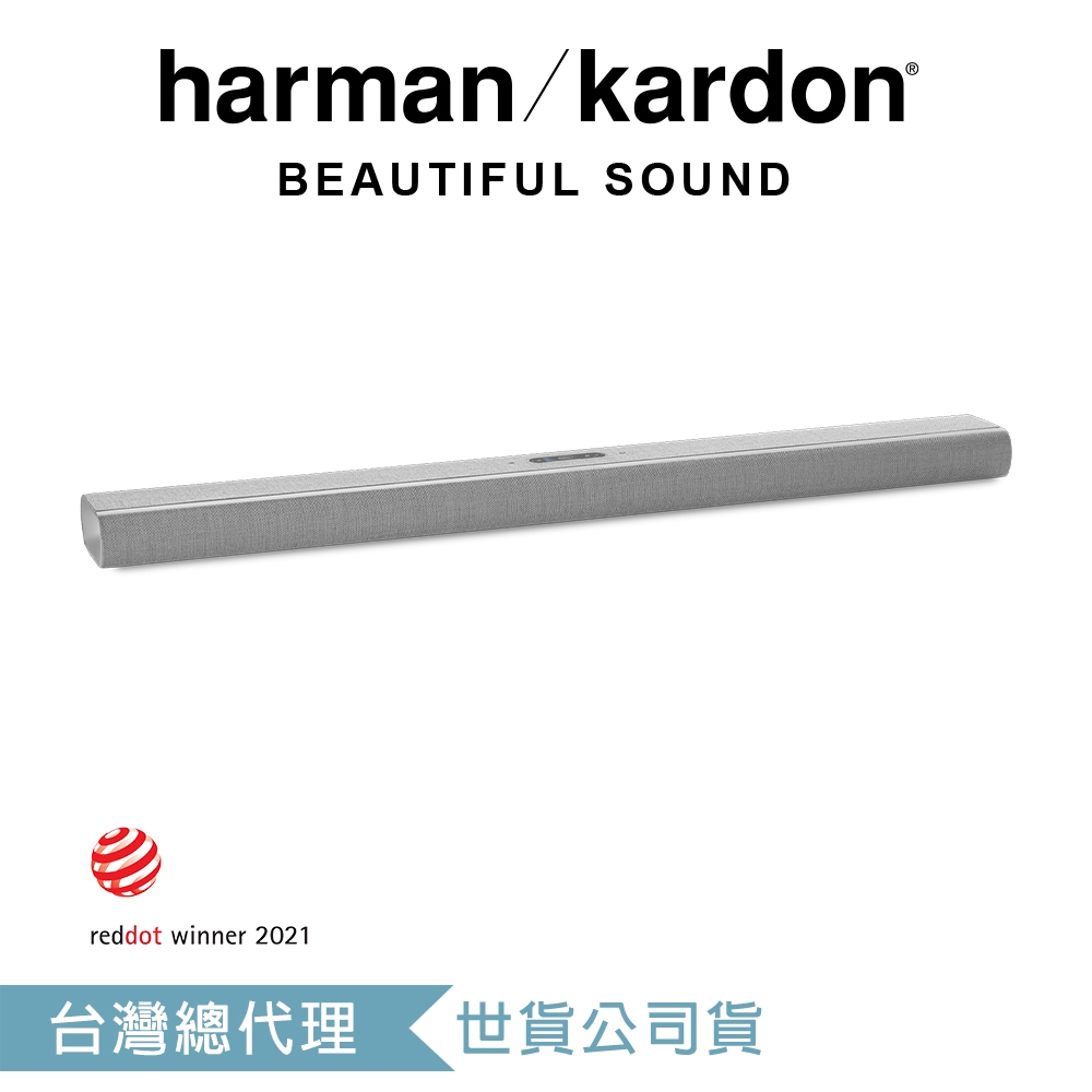 harman / kardon Citation Multibeam 1100 無線智慧家庭劇院組