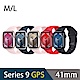 Apple Watch S9 41mm 鋁金屬錶殼配運動錶帶(GPS)-M/L product thumbnail 1