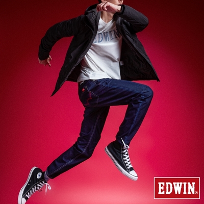 EDWIN雙十一購物節