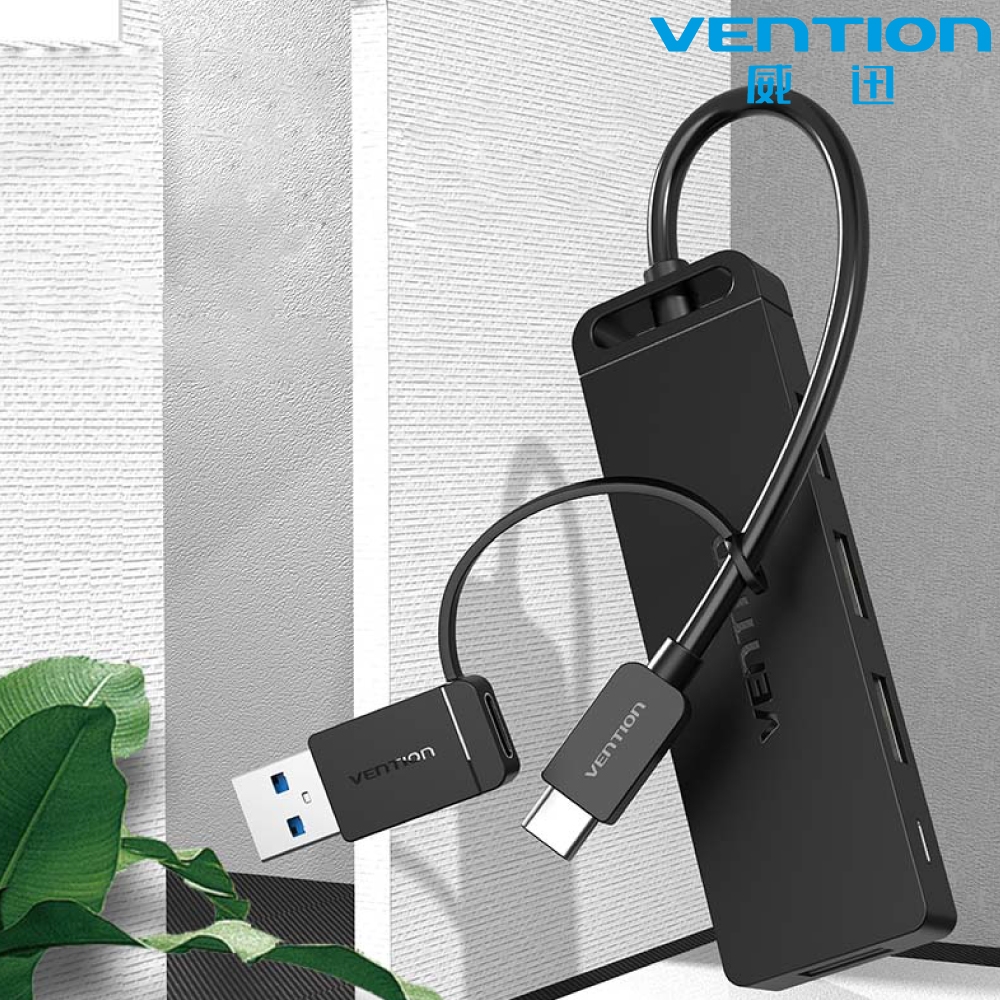 VENTION 威迅 CHT系列 USB3.0＋Type-C 雙轉接頭 4孔USB3.0高速集線器0.15M