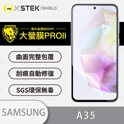 O-one大螢膜PRO Samsung三星 Galaxy A35 5G 全膠螢幕保護貼 背面保護貼 手機保護貼