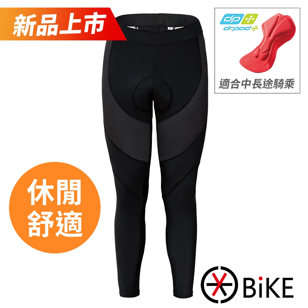 《CycBike》騎車的人 自行車男長車褲 CYC RIDE 休閒舒適/中長程/男車褲/運動/飛輪/自行車/單車