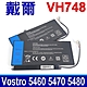 戴爾 DELL VH748 高品質 電池 Inspiron 14 5439 14ZD 3526 3528 3528T Vostro V5460D V5460R V5470D V5480D V5560D product thumbnail 1