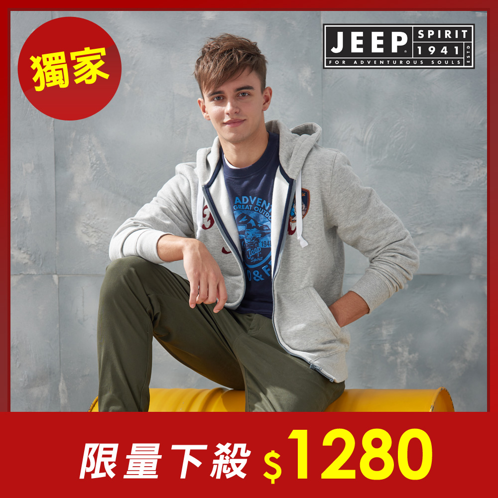 JEEP 美式冒險休閒連帽外套 -灰色