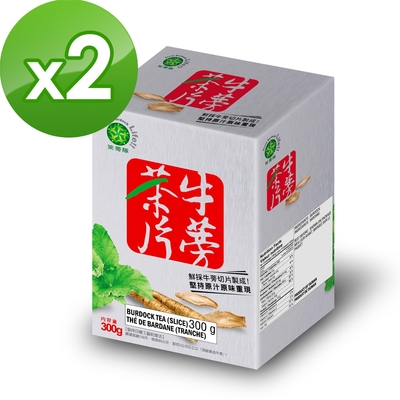 (雙十一加碼)笑蒡隊 牛蒡茶片(300G/盒)*2盒組