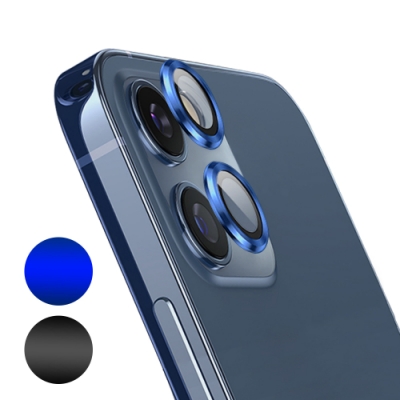 iPhone 12/12 mini 鏡頭專用【3D金屬環】玻璃保護貼膜