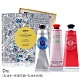 *L'OCCITANE 歐舒丹 彩繪限定3入手霜禮盒-多款可選 product thumbnail 7