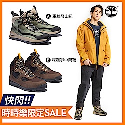 Timberland男款雙11限定磨砂革中筒防水靴